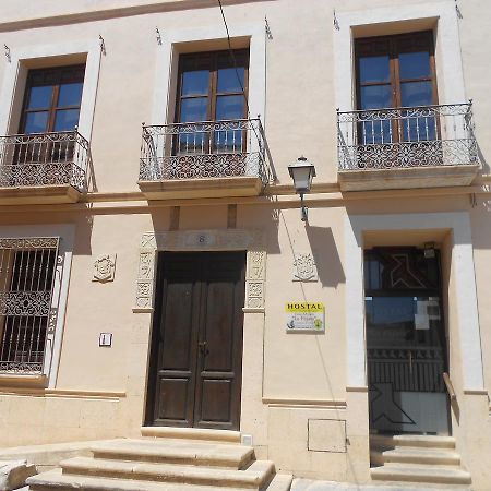 Hostal Casa Museo La Pajara Hellín Exteriér fotografie